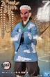 Фигурка Banpresto Клинок рассекающий демонов Саконджи Урокодаки Demon Slayer Sakonji Urokodaki 15 см WST DS SU - изображение 4