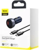 Автомобільний зарядний пристрій Baseus Particular Digital Display QC+PPS Dual Quick Charger Car Charger 65 Вт (TZCCKX-0G) - зображення 6