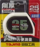 Рулетка строительная TAJIMA SIGMA SS2550 5 м усиленная лента с автостопом 1001-2434 - изображение 7