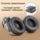 Наушники проводные OneOdio Studio Pro 10, складные, микрофон, серо-бежевые (117464) - изображение 6