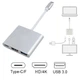 Адаптер перетворювач конвертер Type-C - HDMI USB Type-C 4K. V2.0 - зображення 2