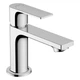 Смеситель для умывальника HANSGROHE REBRIS E 72550000 - изображение 1