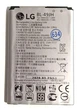 Аккумулятор LG K3 / K4 49JH - изображение 1
