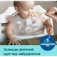 Слюнявчик Canpol babies Bonjour Paris силиконовый с карманом синий (74/027_blu) - изображение 3