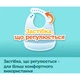 Слюнявчик Canpol babies Bonjour Paris силиконовый с карманом синий (74/027_blu) - изображение 5