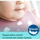 Слюнявчик Canpol babies Bonjour Paris силиконовый с карманом синий (74/027_blu) - изображение 7
