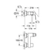 Смеситель для душа GROHE EUROCUBE 23145000 - изображение 2