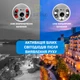 Камера видеонаблюдения Белая Наружного наблюдения Цифровая Видеокамера водонепроницаемая Уличная - изображение 3