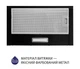 Вытяжка Minola HTL 514 BL LED - изображение 2