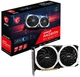 Відеокарта MSI Radeon RX 6650 XT MECH 2X (RX 6650 XT MECH 2X 8G) - зображення 1