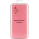 Чохол Silicone Cover Full Camera (AAA) для Xiaomi Redmi Note 10 Pro Рожевий / Pink - зображення 6