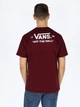 Футболка Vans HMK67455 XL (102674XL) Бордовый - изображение 2