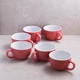 Набір з 6 чашок Ardesto Merino Pink 480 мл (AR3486P) - изображение 2