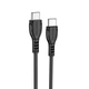 Кабель BOROFONE BX51 Triumph 60W charging data cable Type-C to Type-C Black (6931474751669) - зображення 1
