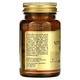 Вітамін В6 Solgar, Vitamin B6, 100 мг, 100 таблеток - зображення 3