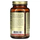 Витамин Д3 Solgar, Vitamin D3 (Cholecalciferol), 5000 IU, 240 растительных капсул - изображение 5