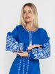 Вишита сукня Narodnyy Butik Дерево життя жовтий льон 1525.1 46 - изображение 4