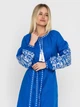 Вишита сукня Narodnyy Butik Дерево життя жовтий льон 1525.1 46 - изображение 5