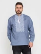Вишиванка чоловіча Narodnyy butik Твори Мир блакитна/біла 2004.1 54 - изображение 1