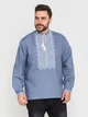 Вишиванка чоловіча Narodnyy butik Твори Мир блакитна/біла 2004.1 54 - изображение 5