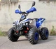 Електричний квадроцикл для дорослих із ланцюговим приводом SN-EA66 ATV 48V 1000W - изображение 5