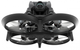 Квадрокоптер DJI Avata Fly Smart Combo - зображення 6