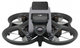 Квадрокоптер DJI Avata Fly Smart Combo - зображення 7