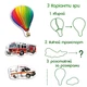 Набор магнитных пазлов Magdum Baby puzzle Транспорт 18 деталей (ML4031-24 EN) (4820215152884) - изображение 4