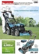 Газонокосарка акумуляторна самохідна Makita LM001CZ (без акумулятора та зарядного пристрою) - зображення 8