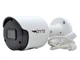 Уличная IP камера с микрофоном Tyto IPC 5B36-X1S (AI-L), 5Мп - изображение 1