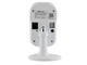 Wi-Fi камера с микрофоном и динамиком Tyto IPC 5Q28-N1SW-10 (AI-L), 5Мп - изображение 3
