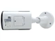 Уличная IP камера наблюдения Tyto IPC 5B36-G1S-60 (AI-L), 5Мп - изображение 4