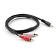 Кабель мультимедийный 3.5mm M to 2xRCA M 1.5m Vinga (VCPDCJ35MRCA21.5BK) - изображение 2