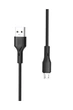 Набір 4в1 - 3 окремі кабелі + УМБ акумулятор (Power Bank) 20000mAh Forever TB-100L black - изображение 8