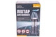 Ліхтар кемпінговий Mastertool 3LED x 3 Вт (3COB) (94-0803) - зображення 3