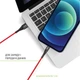 Кабель синхронізації Intaleo CBRNYL1 USB to Lightning 1.2 м Red (1283126559471) - зображення 3