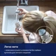 Поильник Lovi Моя первая кружка с носиком 150 мл Голубой (35/358) - изображение 9