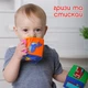 Набір кубиків Masik 3 в1 18 штук (МС 090601-16) - изображение 5