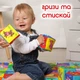 Набор кубиков Macik Первые животные (МС_090601-10) - изображение 6