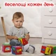Набір кубиків Macik Транспорт (МС_090601-12) - зображення 6