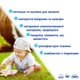 Игрушка-прорезыватель Macik Зоо Жираф Озорник (МС 160201-01) - изображение 4