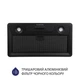 Вытяжка полновстраиваемая Minola HBI 52022 BL 700 LED - изображение 2