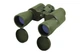 Бінокль 20X50 - (Greeen) BF83 - зображення 3