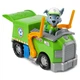 Набор Spin Master Paw Patrol Щенячий патруль Рокки SM16775/9948 - изображение 2