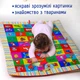 Розвивальний килимок Macik Тварини з іграшками-підвісками для ігор і розвитку (MC 040201-05) - зображення 5