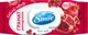 Упаковка вологих серветок Smile Daily Гранат 2 пачки по 100 шт (42224941) - изображение 2