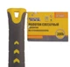 Молоток слюсарний MASTERTOOL GM 300 г рукоятка зі скловолокна (02-0803) - зображення 2