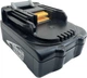 Совместимый аккумулятор Power-Profi для Makita BL1430 14V 3Ач Макита BL1430, BL1445, BL1430, BL1415 3000 mAh - изображение 4