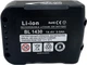 Совместимый аккумулятор Power-Profi для Makita BL1430 14V 3Ач Макита BL1430, BL1445, BL1430, BL1415 3000 mAh - изображение 5