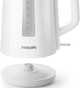 Электрочайник PHILIPS Серия 3000 HD9318/00 - изображение 5